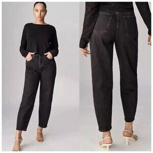 DENIM FORUM Black The Gia High Rise Waist Carrot 100% Organic Cotton Jeans